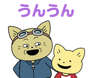 837729548