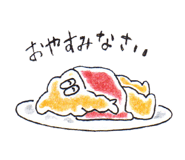 837729839