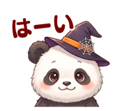 837730911