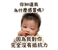 837731291