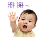 837731512