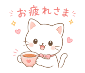 837732195