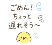 837732228