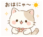 837732337