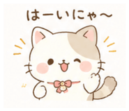 837732340