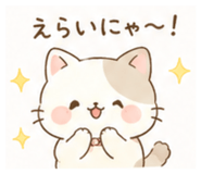 837732343