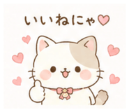 837732346