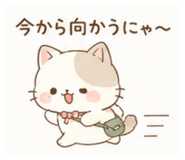 837732348
