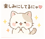 837732350
