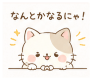837732351