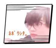 837732581
