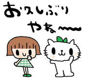 837733111