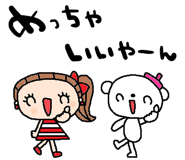 837733120