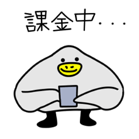 83773348