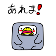 83773367