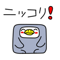83773368