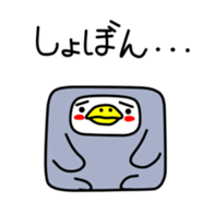 83773369