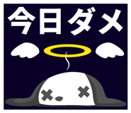 837735228
