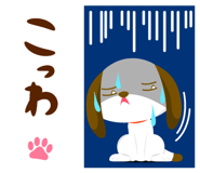 837735239