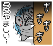 837735493