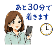 837735708