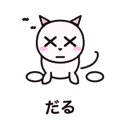 837735828