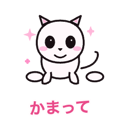 837735830