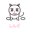 837735831