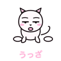 837735832