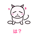 837735833