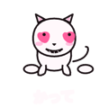 837735834