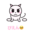 837735838