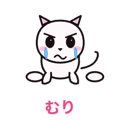 837735839