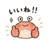 837736763