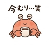 837736767