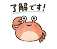 837736774