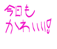 837737164