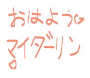 837737166