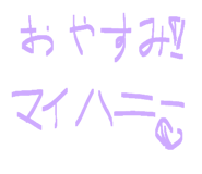 837737167