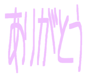 837737169