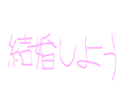 837737172