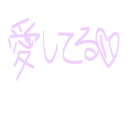 837737174