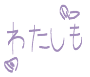 837737175