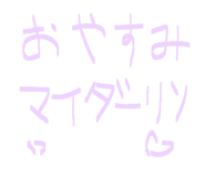 837737267