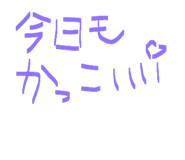 837737272