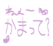 837737274