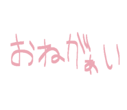 837737277