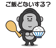 837737962