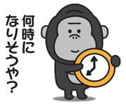837737966