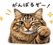 837738050